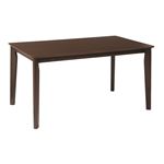 ダイニングテーブル/リビングテーブル 【長方形 幅135cm】 木製/ウォールナット突板  