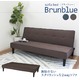 ソファーベッド 【3人掛け】 ファブリック布地 軽量 『ブランブルー』 ブラウン - 縮小画像1