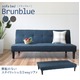 ソファーベッド 【3人掛け】 ファブリック布地 軽量   ブルー（青） - 縮小画像1