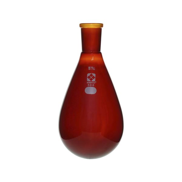 共通摺合なす形フラスコ 茶褐色 500mL 【005270-29500】