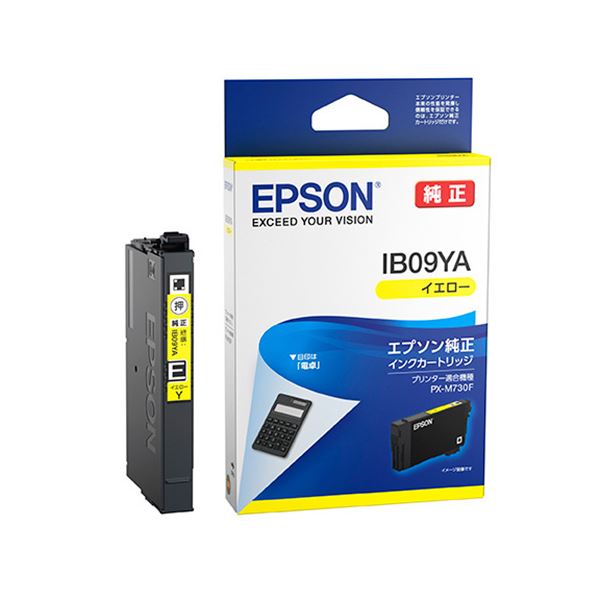 (まとめ) エプソン(EPSON) 【純正】 インクカートリッジ イエロー IB09YA 【×10セット】