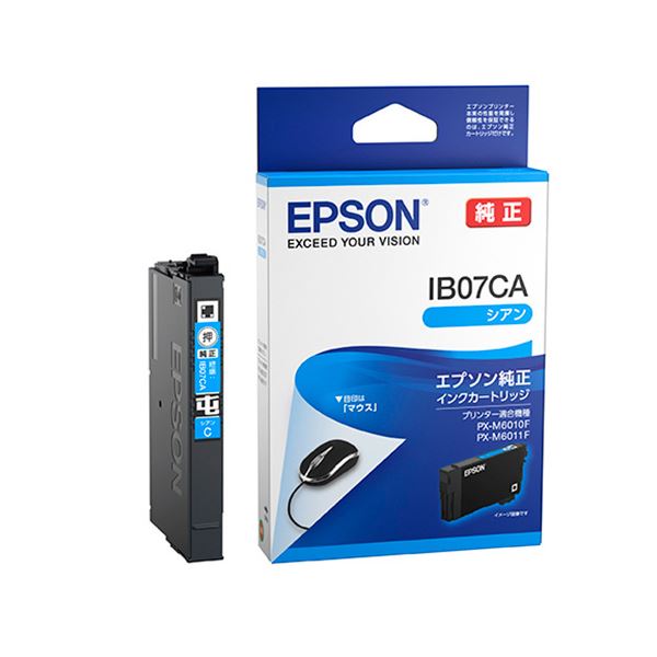 (まとめ) エプソン(EPSON) 【純正】 インクカートリッジ シアン IB07CA 【×10セット】