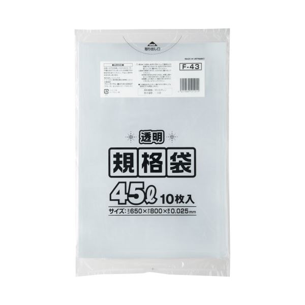 (まとめ) ジャパックス 規格袋 45L F-43 透明 10枚 【×100セット】