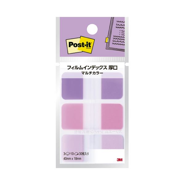 (まとめ) スリーエム ジャパン Post-it フィルムインデックス 厚口 パーブル・ピンク・パステルピンク 686MC-7 【×10セット】