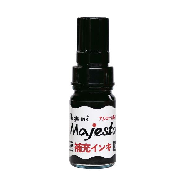 (まとめ) 寺西化学工業 マジェスター補充液 10mL 黒 MHJA-10ML-T1 【×10セット】