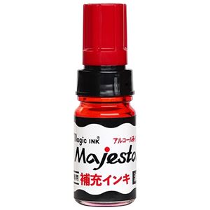 (まとめ) 寺西化学工業 マジェスター補充液 10mL 赤 MHJA-10ML-T2 【×10セット】