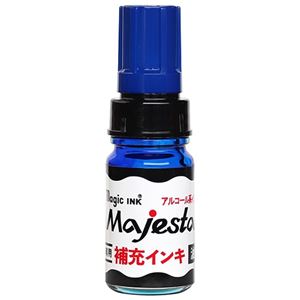 (まとめ) 寺西化学工業 マジェスター補充液 10mL 青 MHJA-10ML-T3 【×10セット】