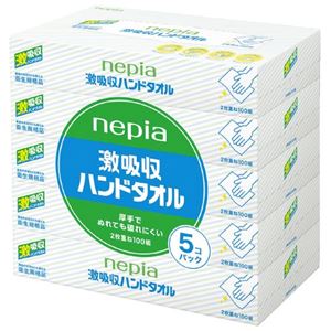 (まとめ) ネピア 激吸収ハンドタオル 5個パック 【×5セット】