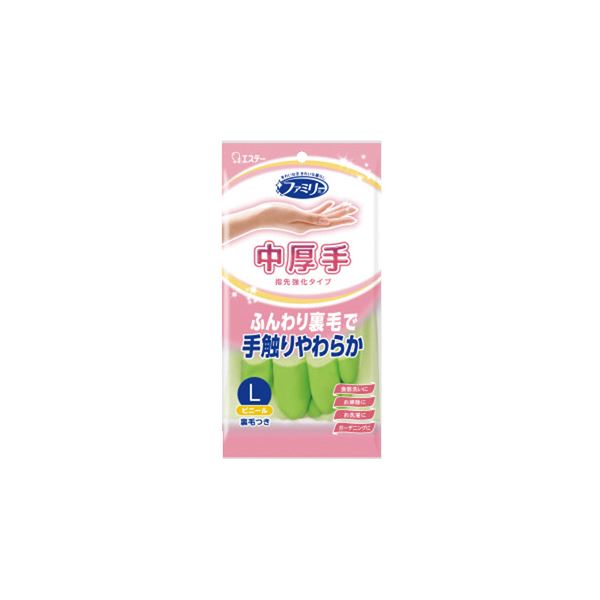 (まとめ) エステー ビニール中厚手 指先強化 L グリーン 【×30セット】