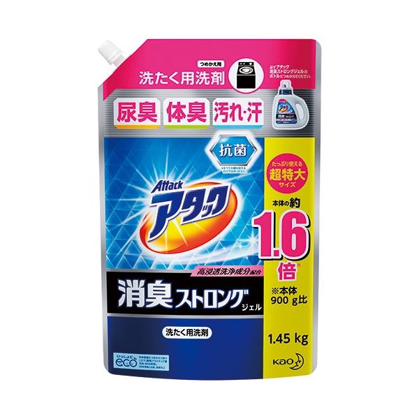 (まとめ) 花王 アタック 消臭ストロングジェル 詰め替え用 1450g 【×10セット】