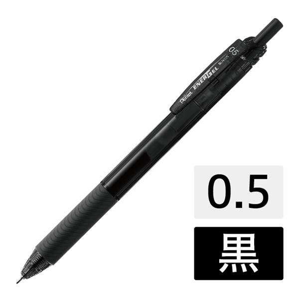 (まとめ) ぺんてる エナージェルエス BLN125-A 黒 10本 0.5mm 【×10セット】