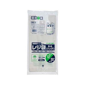 (まとめ) ジャパックス レジ袋バイオ エンボス 乳白 12号 100P GRE12 【×30セット】