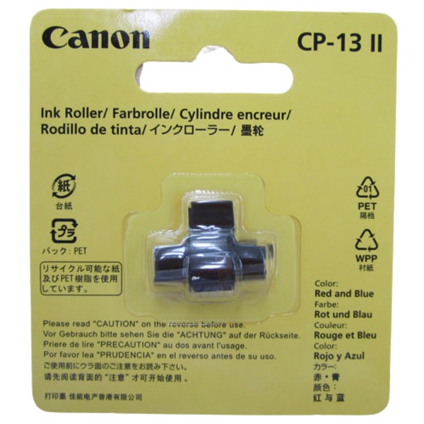 (まとめ) CANON(キヤノン) 電卓インクローラー CP-13 2 【×3セット】