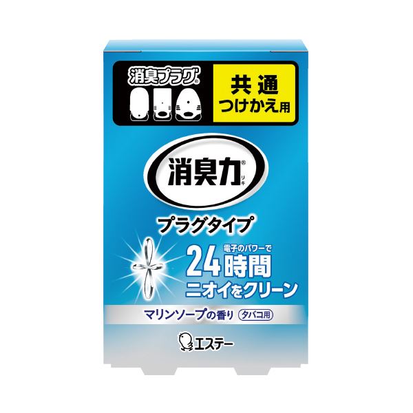 (まとめ) エステー 消臭力 プラグ付替 マリンソープ 20ml 【×10セット】