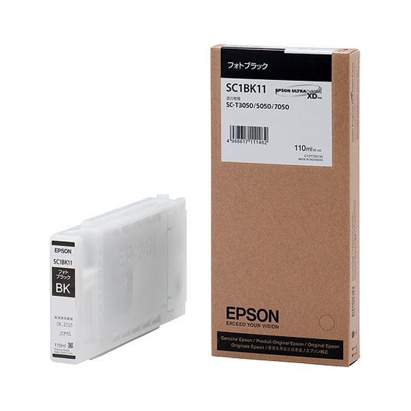 (まとめ）エプソン EPSON インクカートリッジ フォトブラック 110ml SC1BK11 1個【×3セット】