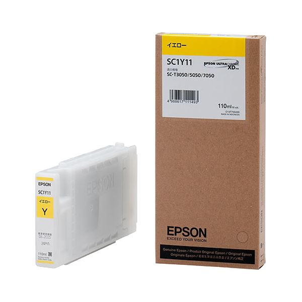 (まとめ）エプソン EPSON インクカートリッジ イエロー 110ml SC1Y11 1個【×3セット】