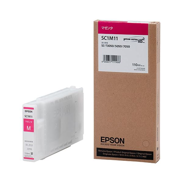 (まとめ）エプソン EPSON インクカートリッジ マゼンタ 110ml SC1M11 1個【×3セット】