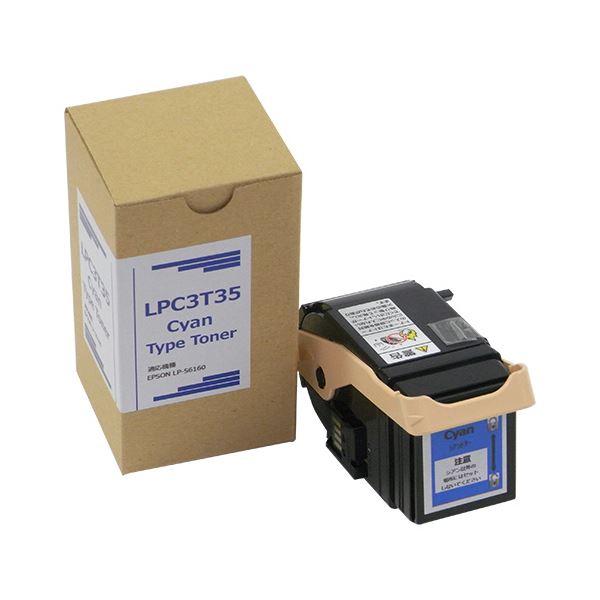 (まとめ）トナーカートリッジ LPC3T35C汎用品 シアン 1個【×3セット】