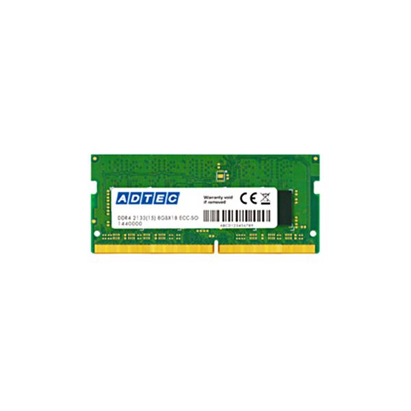 (まとめ）アドテック DDR4 2400MHzPC4-2400 260Pin SO-DIMM 4GB ADS2400N-4G 1枚【×3セット】