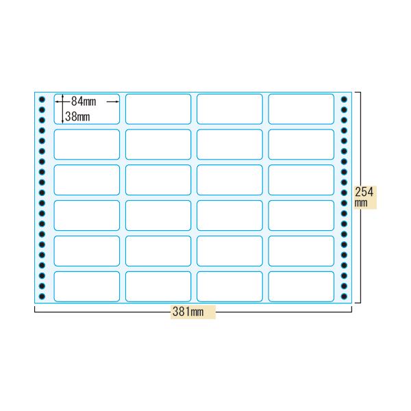 (まとめ）トッパンフォームズ 宛名ラベル 15×10インチ 24面 ラベルサイズ84×38mm LC016Y 1箱(500枚)【×3セット】