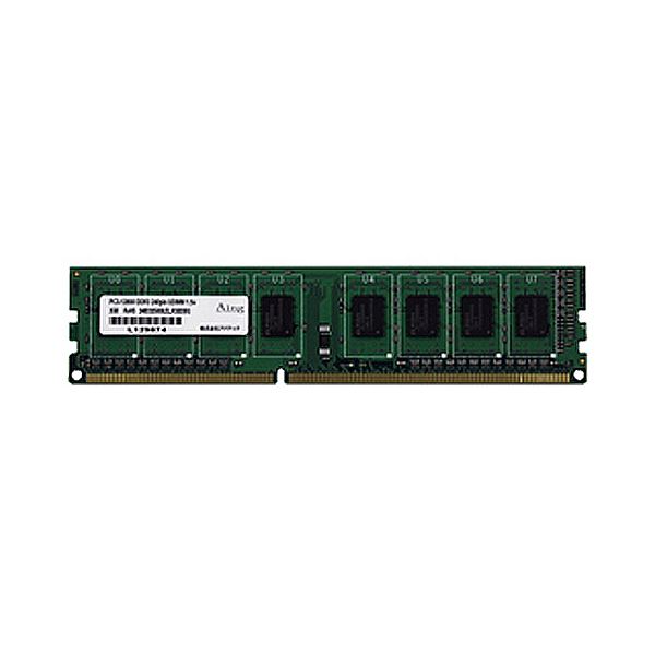 (まとめ）アドテック DDR3 1066MHzPC3-8500 240pin Unbuffered DIMM 2GB ADS8500D-2G 1枚【×3セット】