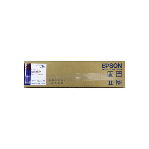 (まとめ）エプソン EPSON プロフェッショナルフォトペーパー(薄手光沢) A2ロール 420mm×30.5m PXMCA2R12 1本【×3セット】