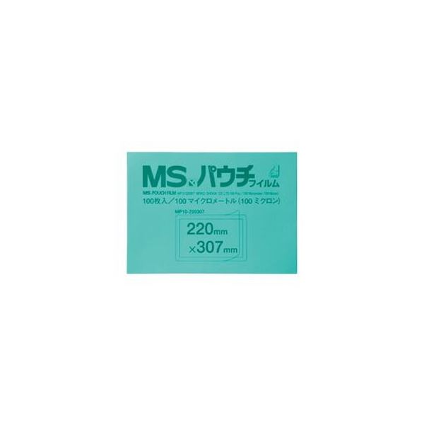 (まとめ）明光商会 MSパウチ A4 100μ MPF100-220307 1パック(100枚)【×3セット】