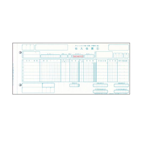 (まとめ）トッパンフォームズチェーンストア統一伝票 仕入 手書き用(伝票No.有) 5P 11.5×5インチ C-BH251箱(1000組)【×3セット】