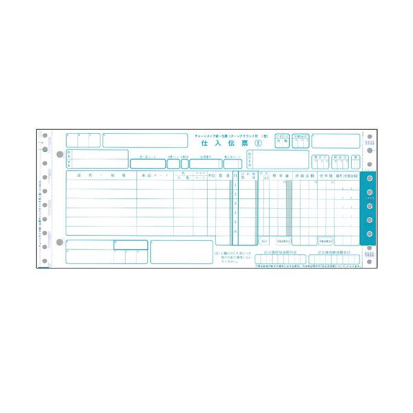 (まとめ）トッパンフォームズチェーンストア統一伝票 仕入 ターンアラウンド1型(6行) 5P・連帳 12×5インチ C-BA151箱(1000組)【×3セット】