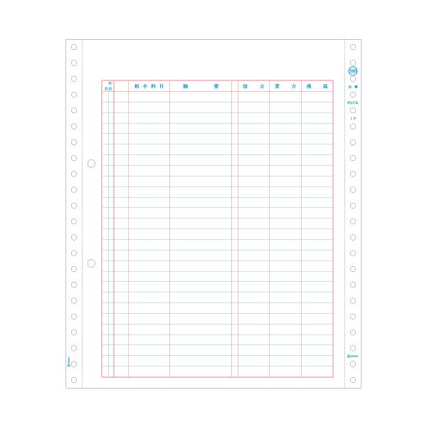 (まとめ）ヒサゴ 元帳 C 単式9_3/10×11インチ 2穴 GB2000 1箱(500枚)【×3セット】