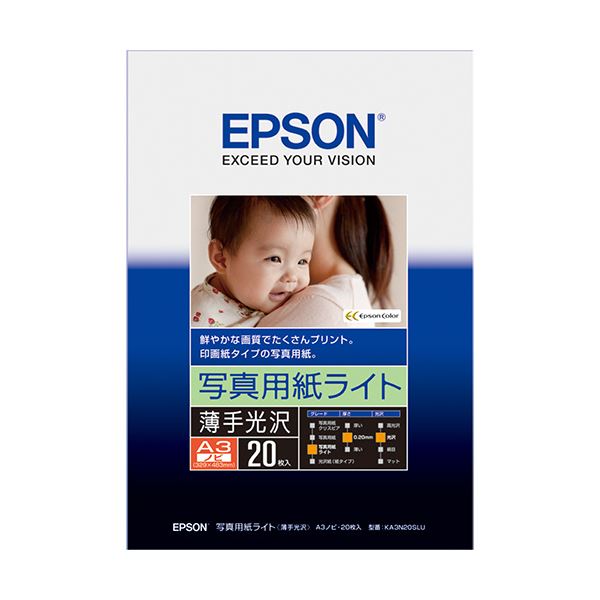 (まとめ) エプソン EPSON 写真用紙ライト＜薄手光沢＞ A3ノビ KA3N20SLU 1冊（20枚）  【×5セット】