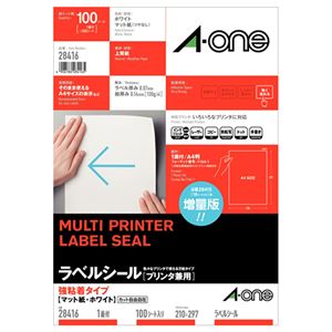(まとめ) エーワン ラベルシール(プリンター兼用) 強粘着タイプ マット紙・ホワイト A4 ノーカット 28416 1冊(100シート)  【×5セット】