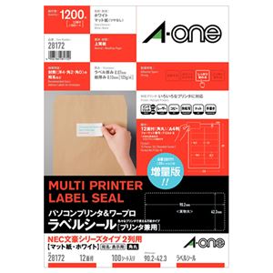 (まとめ) エーワン パソコンプリンター＆ワープロラベルシール(兼用) マット紙・ホワイト A4判 NECタイプ2列用12面 90.2×42.3mm 四辺余白 28172 1冊(100シート)  【×5セット】