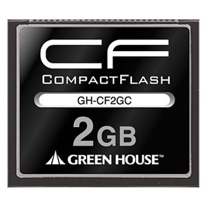 (まとめ) グリーンハウス コンパクトフラッシュ 133倍速 2GB GH-CF2GC 1枚  【×5セット】