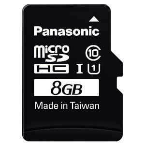 (まとめ) パナソニック microSDHC UHS-Iカード 8GB Class10 RP-SMGA08GJK(1枚)  【×5セット】