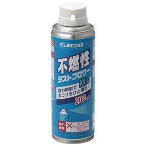 (まとめ) エレコム 不燃性ダストブロワー エアダスター 200ml AD-1234M 1本  【×5セット】