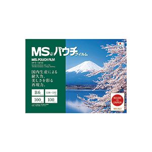 (まとめ) 明光商会 MSパウチ B6 100μ MPF100-138192 1パック（100枚）  【×5セット】