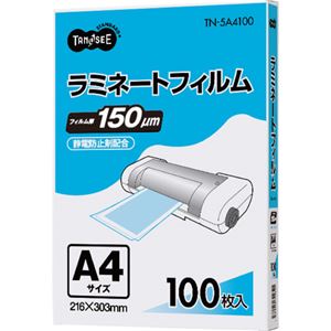 (まとめ) TANOSEE ラミネートフィルム A4 グロスタイプ（つや有り） 150μ 1パック（100枚）  【×5セット】