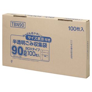 (まとめ) ジャパックス 容量表示入りポリ袋 乳白半透明 90L BOXタイプ TBN90 1箱(100枚)  【×5セット】