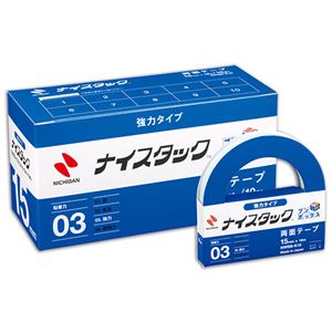 (まとめ) ニチバン ナイスタック 両面テープ 強力タイプ ブンボックス 大巻 15mm×18m NWBB-K15 1パック(10巻)  【×5セット】