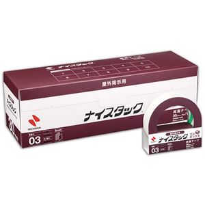 (まとめ) ニチバン ナイスタック 両面テープ 屋外掲示用 ブンボックス 大巻 30mm×5m NWBB-N30 1パック(10巻)  【×5セット】