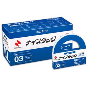 (まとめ) ニチバン ナイスタック 両面テープ 強力タイプ ブンボックス 大巻 10mm×18m NWBB-K10 1パック(12巻)  【×5セット】