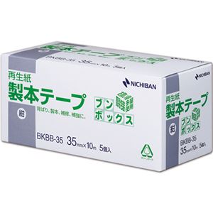 (まとめ) ニチバン 製本テープ＜再生紙＞ブンボックス 35mm×10m 紺 BKBB-3519 1箱（5巻）  【×5セット】