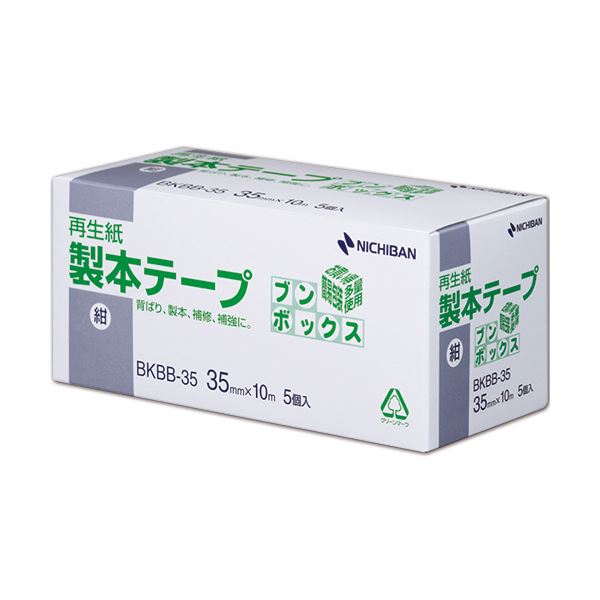 (まとめ) ニチバン 製本テープ＜再生紙＞ブンボックス 35mm×10m 紺 BKBB-3519 1箱（5巻）  【×5セット】