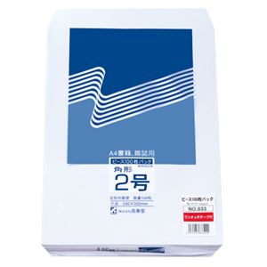 (まとめ) ピース R40再生ケント封筒 テープのり付 角2 100g／m2 〒枠なし ホワイト 833 1パック（100枚）  【×5セット】