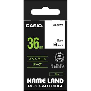 (まとめ) カシオ CASIO ネームランド NAME LAND スタンダードテープ 36mm×8m 白／黒文字 XR-36WE 1個  【×5セット】