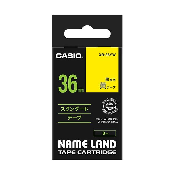 (まとめ) カシオ CASIO ネームランド NAME LAND スタンダードテープ 36mm×8m 黄／黒文字 XR-36YW 1個  【×5セット】