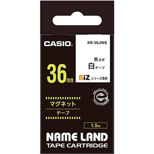 (まとめ) カシオ CASIO ネームランド NAME LAND マグネットテープ 36mm×1.5m 白／黒文字 XR-36JWE 1個  【×5セット】