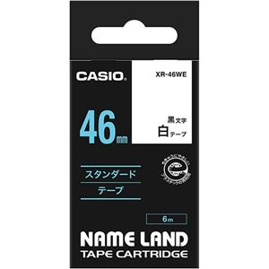 (まとめ) カシオ CASIO ネームランド NAME LAND スタンダードテープ 46mm×6m 白／黒文字 XR-46WE 1個  【×5セット】