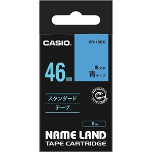 (まとめ) カシオ CASIO ネームランド NAME LAND スタンダードテープ 46mm×6m 青／黒文字 XR-46BU 1個  【×5セット】